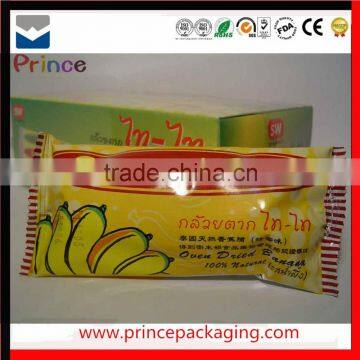 Snack Bag, Very Nice Looking photo-4