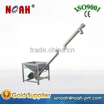 GS Series bulk powder screw feeding machine