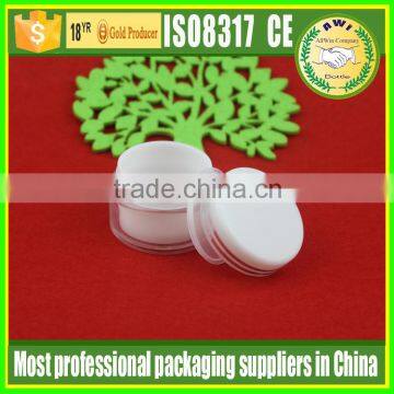 300ml Cosmetic Jar Cosmetic Cream Jar photo-6