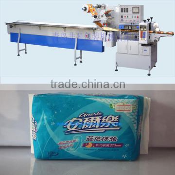 Sanitary Pad Napkin Packing Machine With CE