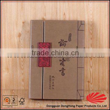 Magnetic closure fake book composition packaging pu leather box