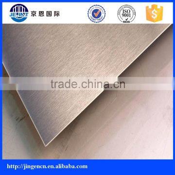 st37 Square Meter Price Stainless Steel Plate