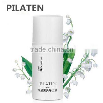 Pilaten 3pcs/set Remove Acne Blackhead Deep Cleaning Blackhead Removal Peeling off Facial Mask photo-2