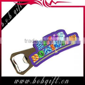 Unique design of PVC bottle opener