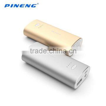 PN926 5000mah small gold and silver power bank