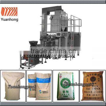 Automatic 50kg Bagging Machine For Sand