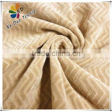 Jacquard Sofa Fabric/Turkey Sofa Fabric