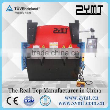 strengthened cnc sheet metal bending machine