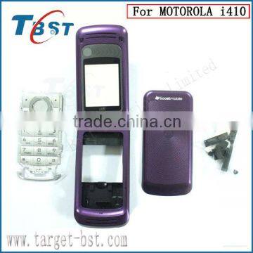 Full Housing for Motorola Nextel I410 photo-2