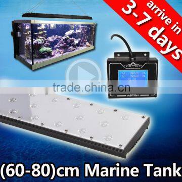 60-80cm marine tank led aquarium light progammbale dimmable 4 channels control