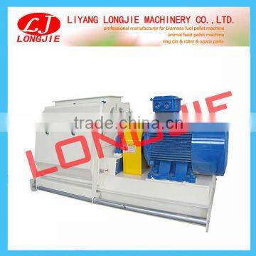 Low price discount cow sheep chicken pig animal feed hammer mill machine