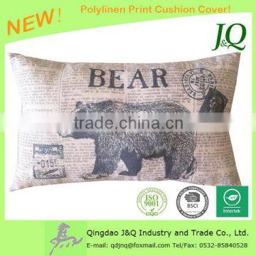 Newspaper Post Stamp Bear Print Cushion Covers