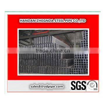 SHS/RHS Mild Steel Pipe