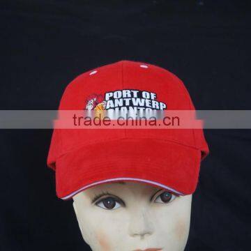 Custom Imprinted Twill Cotton Baseball Caps