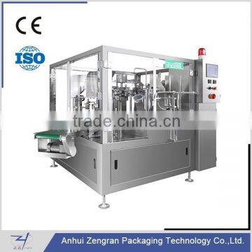 CF6-200 automatic premade pouch packing machine/doypack packing machine/rotary filling and sealing machine