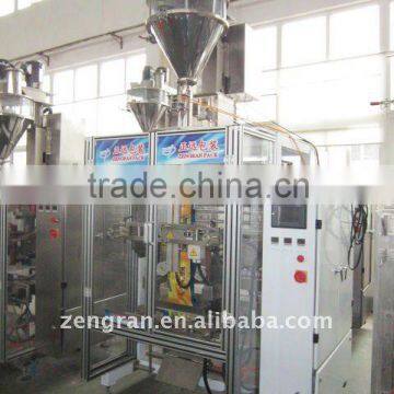 VFSL7300 Powder packaging machine