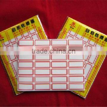 Books Label Sticker Tamper Evident Security Asset Label Sticker for Tracking photo-6