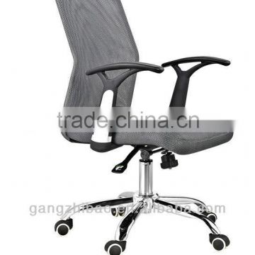 swivel mesh chair chome base task chair AB-46