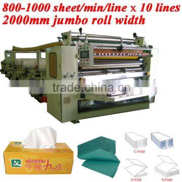 Laminating High Speed Automatic Interfolded Paper Towel Machine