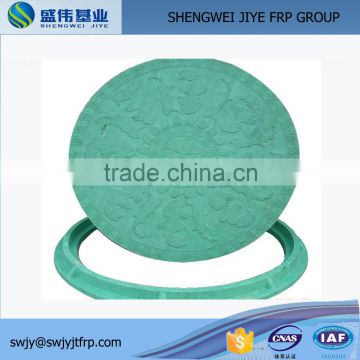 China Supplier FRP/GRP/Fiberglass/SMC Round Manhole Cover