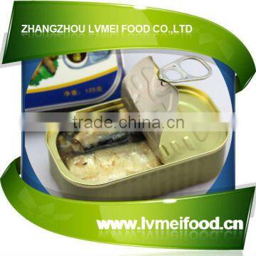 2015 Lvmei Canned Sardine in Oil photo-2