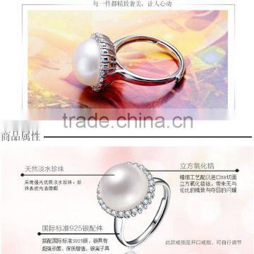 2016 Latest 925 Silver Freshwater Pearl Ring Design
