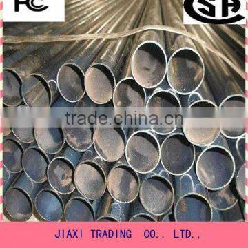 hot rolled round tube/pipe