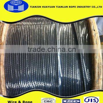 6*19S+FC 8mm UNGAL STEEL WIRE ROPE FOR MINING WINCH