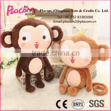 Hot selling High quality Customize Fashion Cute Kid toys and Holiday gifts Wholesale plush toy Monkey