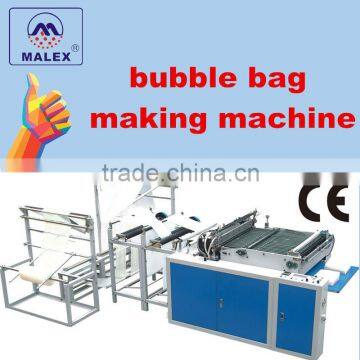 Malex famous bag making machine made in China