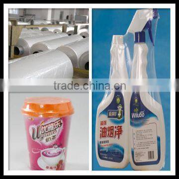 Polyolefin Packaging Material