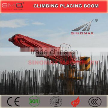 Separate Modular 28m 32m 34m 36m 38m Floor/Elevator Shaft Climbing Concrete Placing Boom/Distributor with Light Weight