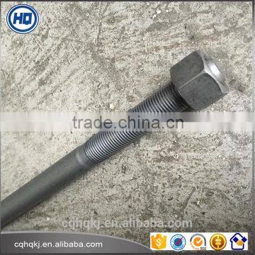 CUSTOMIZED BOLTED CENTER LINE JOINT MANUFACTURE