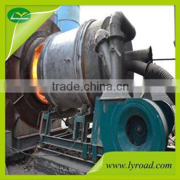 High Efficiency Pulverized Coal Burner