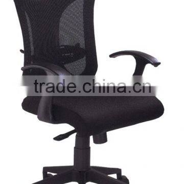 High-tech Comfortable Ergonomic Mesh Executive Office Chair/Office Furniture photo-4