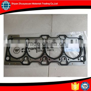 good quality diesel engine cylinder head gasket manufacturer