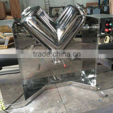 v shape mixer