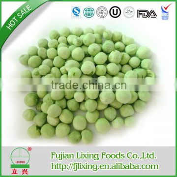 FREEZE DRIED PEAS WHOLE - 2016 FD VDGETABLE