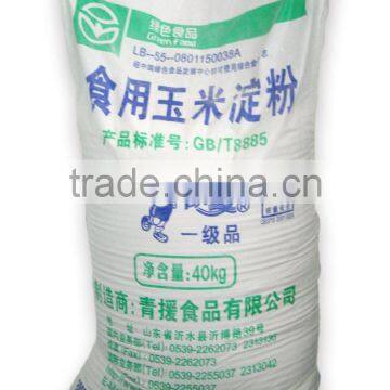 FOOD GRADE CORN STARCH (MAIZE STARCH)