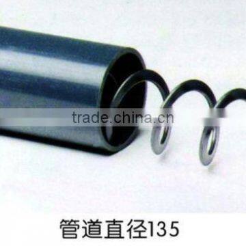 Chicken House Feeding Auger Filling Equipment
