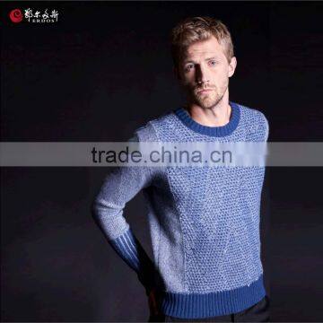 Erdos cashmere wool sweater design for boys