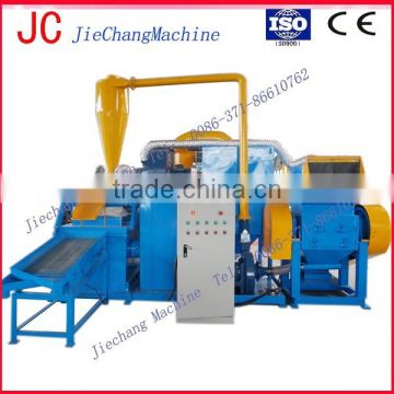 copper wire cable granulator