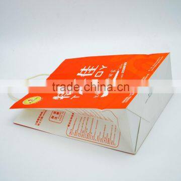 Take Away Fast Food Paper Bag With Twisted Paper Handles