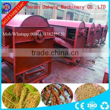 price rice threshing machine | rice threshing machine for sales