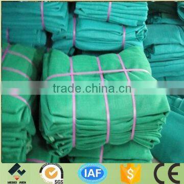 High Quality Polyethylene Safety Netting