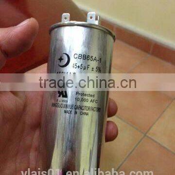 Air conditioning capacitor Start capacitor air conditioner