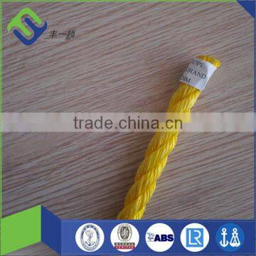 Mooring&Packing&Towing 3 Strand pp Rope 4mm photo-2