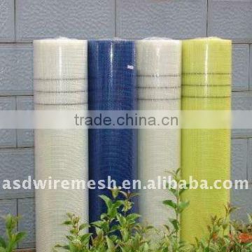 fiberglass mesh factory