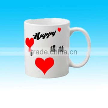 Happy Valentines Mug with Red heart Ceramic mug Valentines Gift