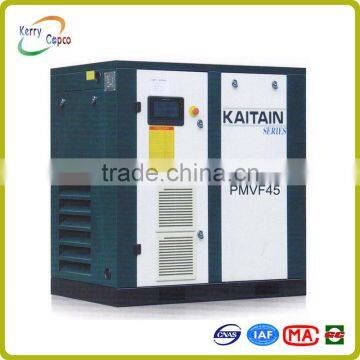 PMVF45 45kw eco silent permanent magnet variable frequency screw air compressor for industrial